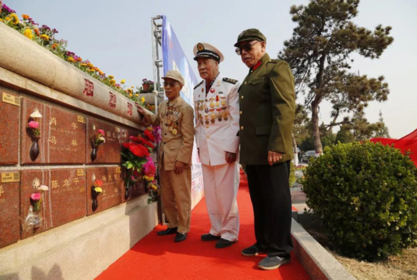 ��ҳ - ���ɱ����ǹ��ʹٷ���վ