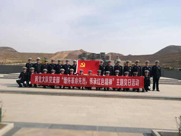 ��ҳ - ���ɱ����ǹ��ʹٷ���վ