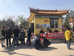 2019����֮�̡�����ɫ����εȻ�ɷ�