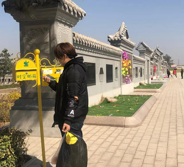 ��ҳ - ���ɱ����ǹ��ʹٷ���վ