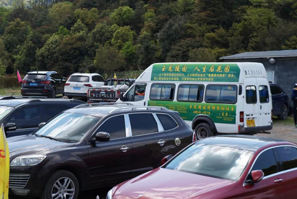 ��ҳ - ���ɱ����ǹ��ʹٷ���վ