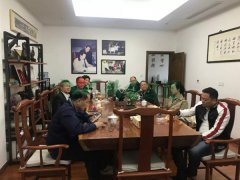 �����������ָ������ٷ��ɱ����Ǽ��Ųι��쵼