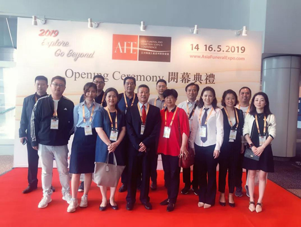 ��ҳ - ���ɱ����ǹ��ʹٷ���վ