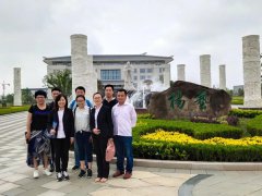 ɽ������԰���������ƹ��˶��׷����˵�����ɱ�����