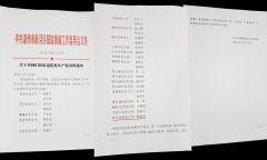 2021 ������Ա-������