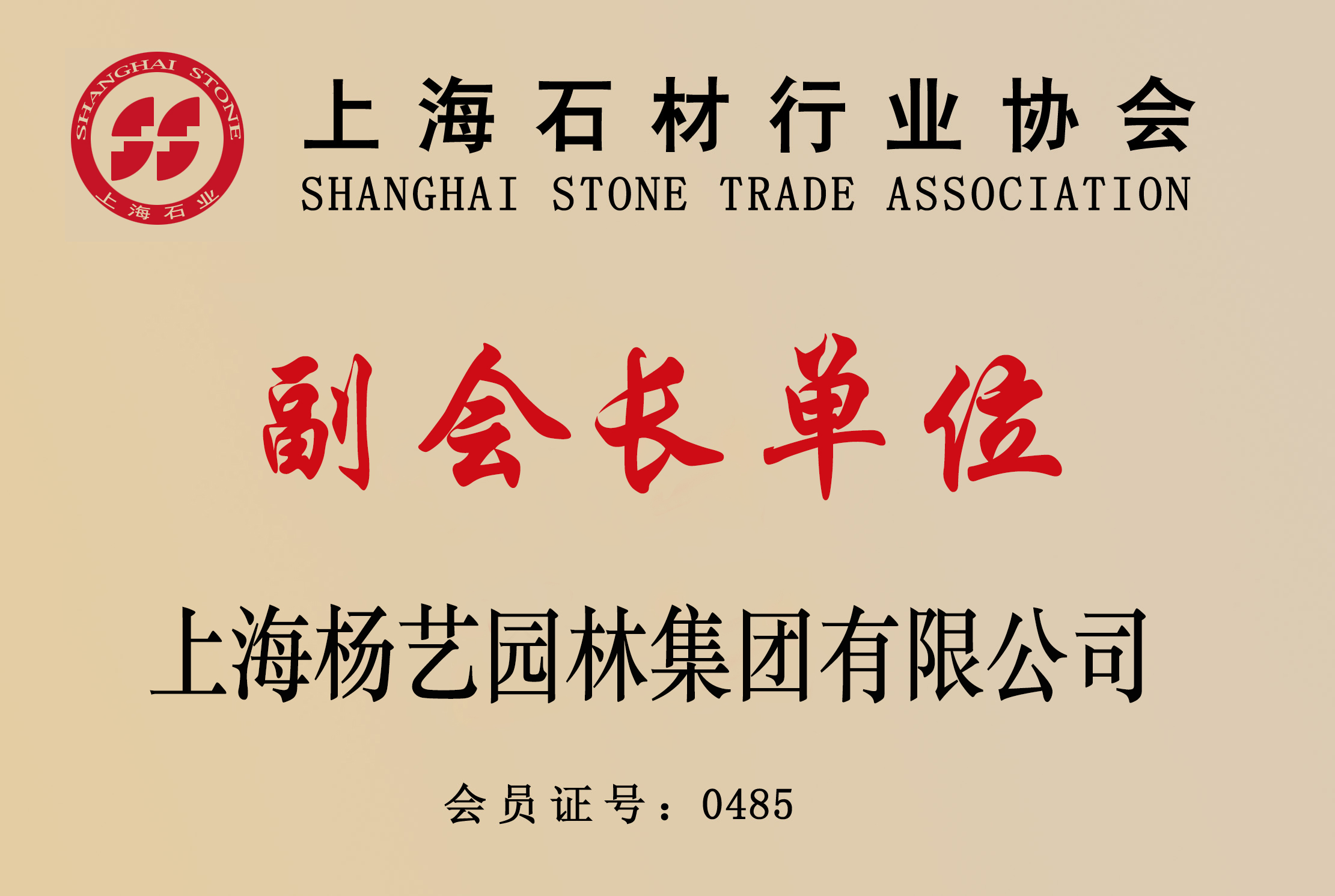 ��ҳ - ���ɱ����ǹ��ʹٷ���վ