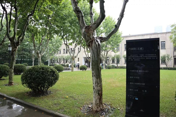 ��ҳ - ���ɱ����ǹ��ʹٷ���վ