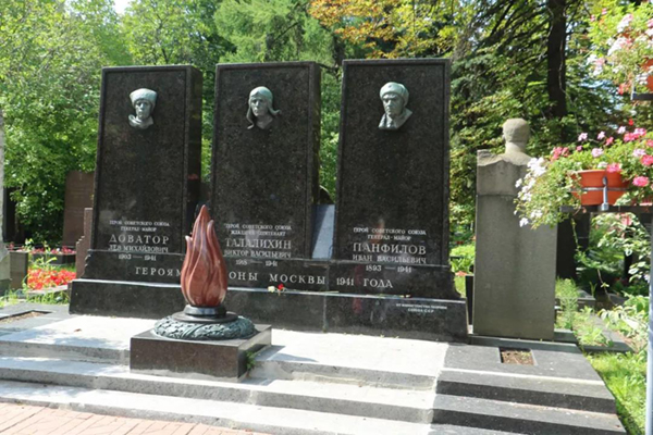 1-220105102420136 首页 - 菲律宾亚星国际官方网站