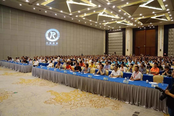 1-220105104513235 首页 - 菲律宾亚星国际官方网站