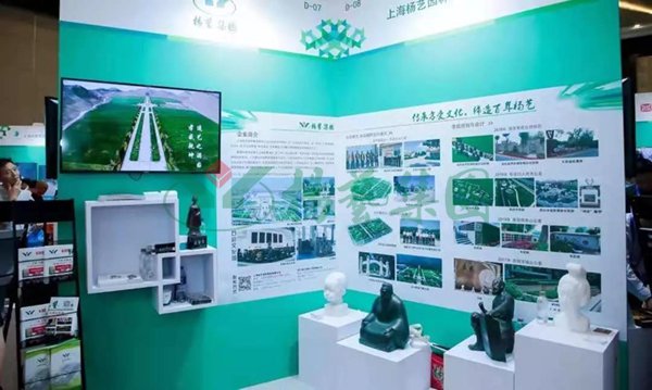 1-2201051049462R 首页 - 菲律宾亚星国际官方网站