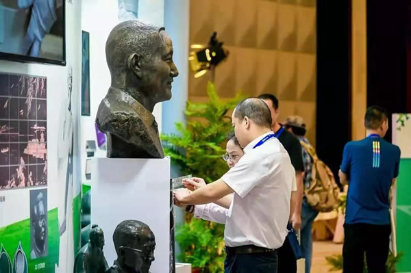 1-220105104HH50 首页 - 菲律宾亚星国际官方网站