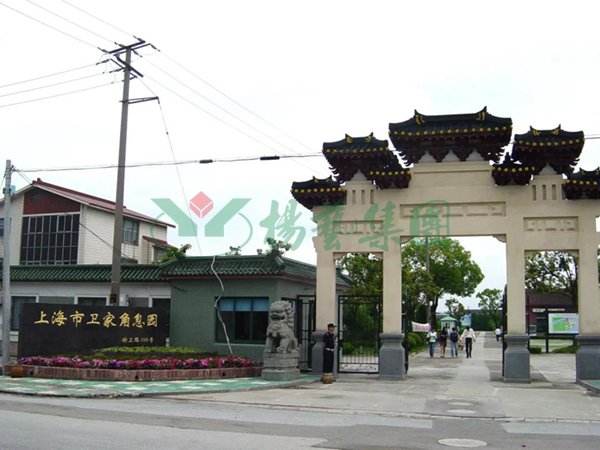 ��ҳ - ���ɱ����ǹ��ʹٷ���վ