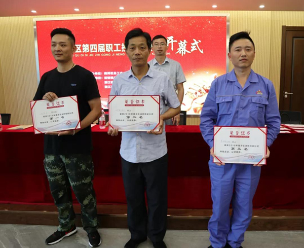 1-220105134944554 Ê×Ò³ - ·ÆÂɱöÑÇÐǹú¼Ê¹Ù·½ÍøÕ¾