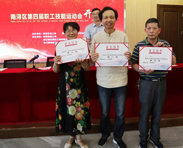 1-220105134952520 Ê×Ò³ - ·ÆÂɱöÑÇÐǹú¼Ê¹Ù·½ÍøÕ¾