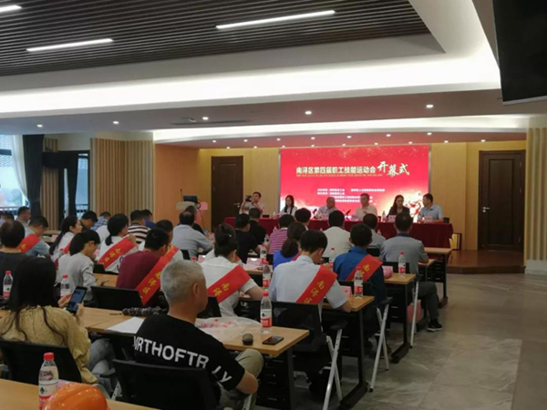 1-220105134F4134 Ê×Ò³ - ·ÆÂɱöÑÇÐǹú¼Ê¹Ù·½ÍøÕ¾