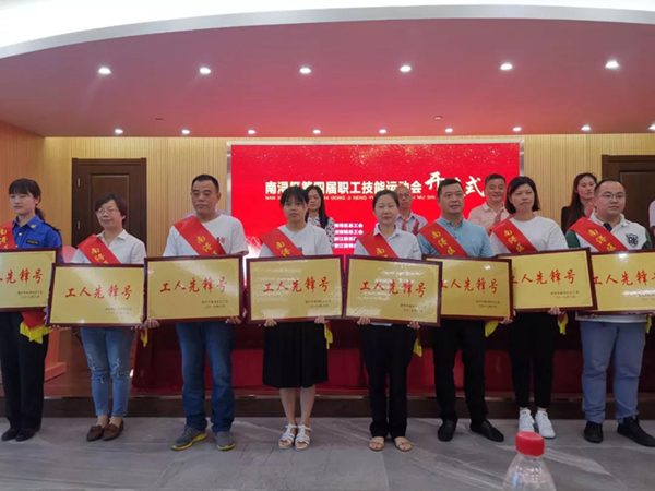 1-220105134J0b7 Ê×Ò³ - ·ÆÂɱöÑÇÐǹú¼Ê¹Ù·½ÍøÕ¾