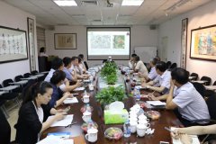 ������԰�쳽԰��ƹ滮�����