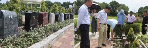 ��ҳ - ���ɱ����ǹ��ʹٷ���վ