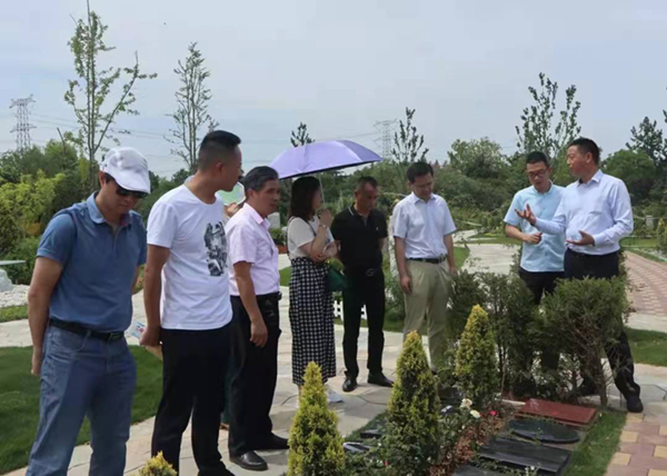 ��ҳ - ���ɱ����ǹ��ʹٷ���վ