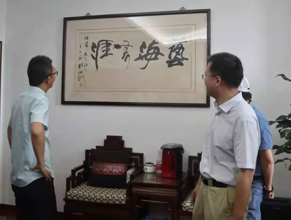 ��ҳ - ���ɱ����ǹ��ʹٷ���վ