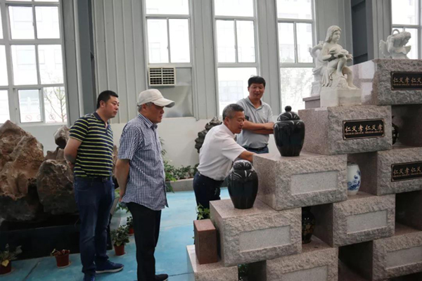 ��ҳ - ���ɱ����ǹ��ʹٷ���վ