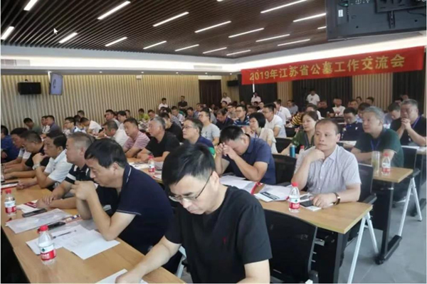 ��ҳ - ���ɱ����ǹ��ʹٷ���վ