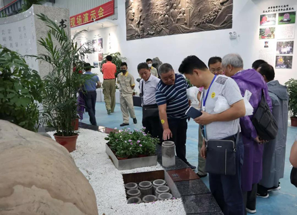 ��ҳ - ���ɱ����ǹ��ʹٷ���վ