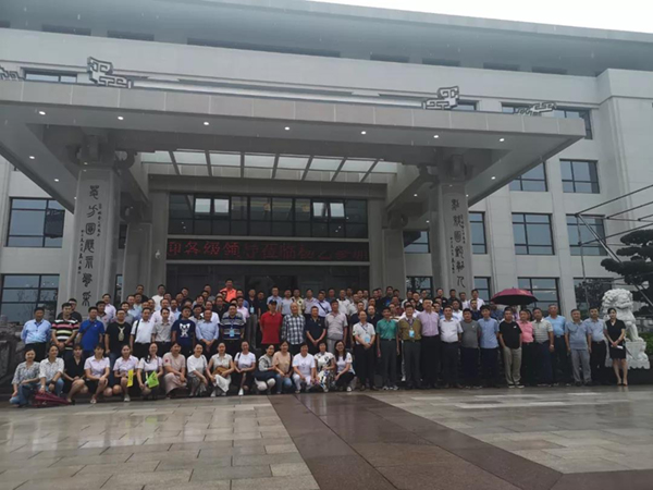 ��ҳ - ���ɱ����ǹ��ʹٷ���վ