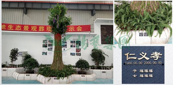 ��ҳ - ���ɱ����ǹ��ʹٷ���վ