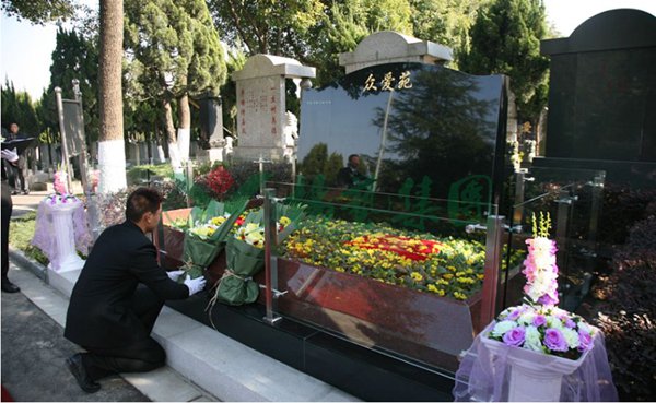 ��ҳ - ���ɱ����ǹ��ʹٷ���վ