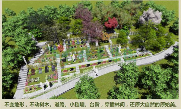 ��ҳ - ���ɱ����ǹ��ʹٷ���վ