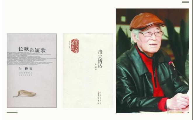 ��ҳ - ���ɱ����ǹ��ʹٷ���վ