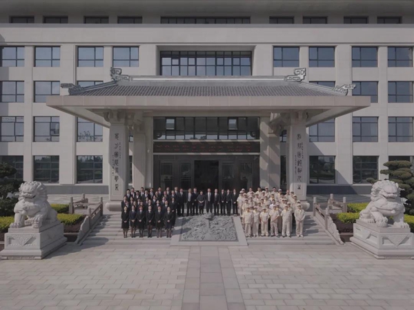 ��ҳ - ���ɱ����ǹ��ʹٷ���վ