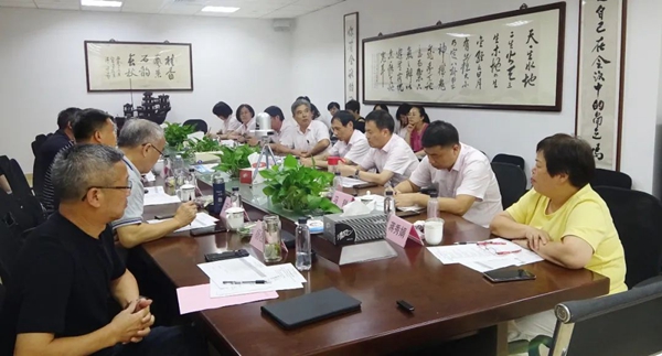 1-22020Q02945L1 首页 - 菲律宾亚星国际官方网站