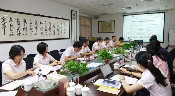 1-22020Q02P3331 首页 - 菲律宾亚星国际官方网站