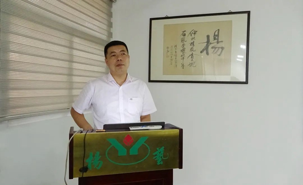 1-22020Q02Z1C0 首页 - 菲律宾亚星国际官方网站