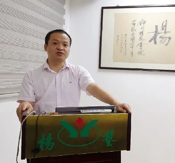 1-22020Q0314L23 首页 - 菲律宾亚星国际官方网站