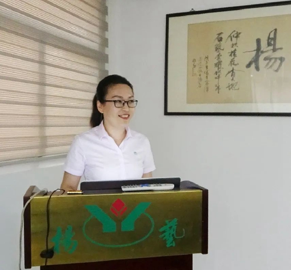 1-22020Q03211R8 首页 - 菲律宾亚星国际官方网站