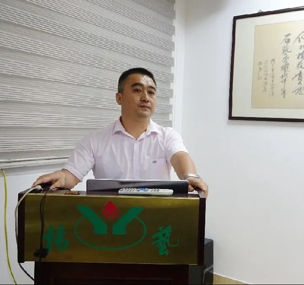 1-22020Q03221943 首页 - 菲律宾亚星国际官方网站