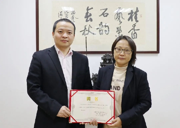 1-22020Q0355M91 首页 - 菲律宾亚星国际官方网站