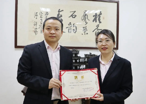 1-22020Q03623T0 首页 - 菲律宾亚星国际官方网站