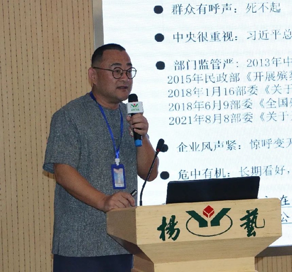 ��ҳ - ���ɱ����ǹ��ʹٷ���վ