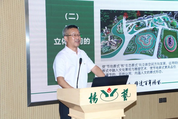 ��ҳ - ���ɱ����ǹ��ʹٷ���վ