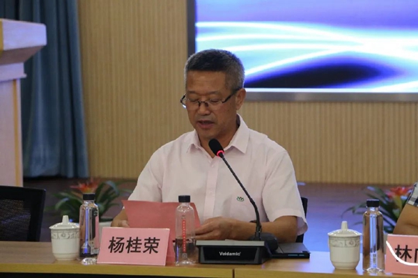 ��ҳ - ���ɱ����ǹ��ʹٷ���վ