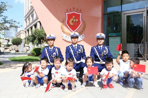 ��ҳ - ���ɱ����ǹ��ʹٷ���վ