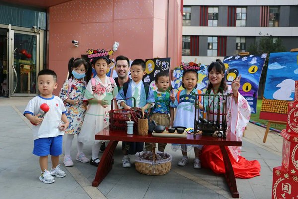 ��ҳ - ���ɱ����ǹ��ʹٷ���վ