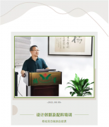 ��ƴ��¼�������ѵ����ʹ���ɱ������ٴ��¸ߣ�