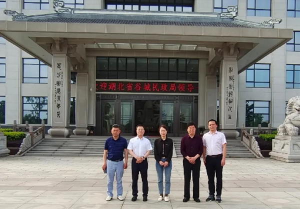 ��ҳ - ���ɱ����ǹ��ʹٷ���վ