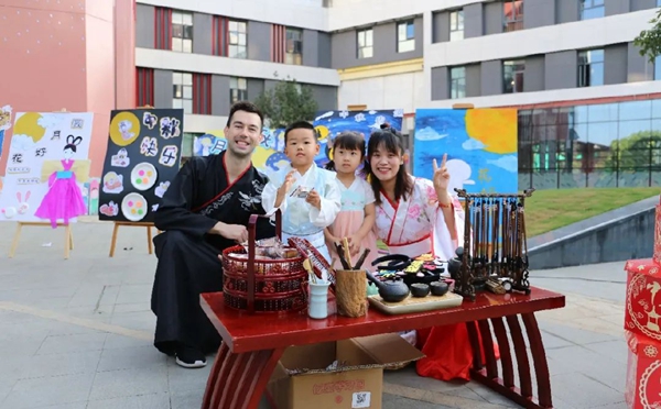 ��ҳ - ���ɱ����ǹ��ʹٷ���վ