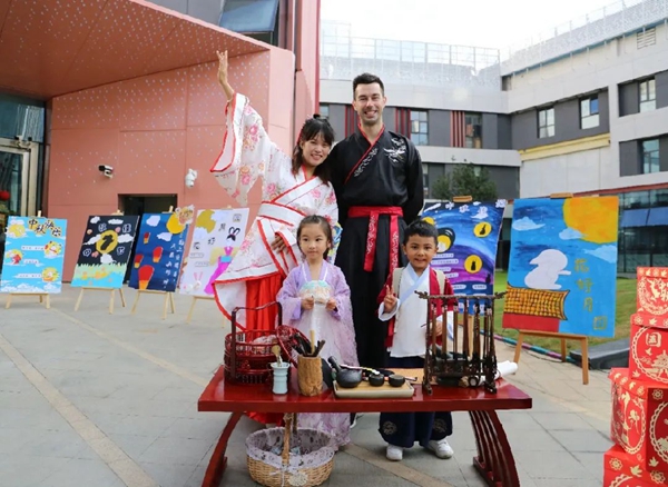 ��ҳ - ���ɱ����ǹ��ʹٷ���վ